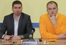 DS: Jedina smo alternativa aktuelnoj vlasti